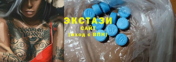 амф Алзамай