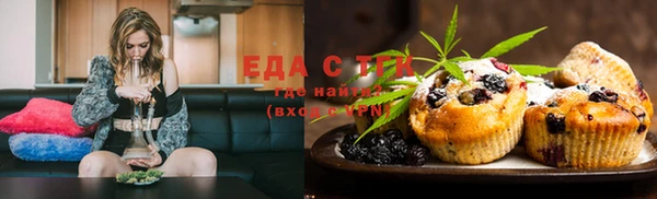 амф Алзамай