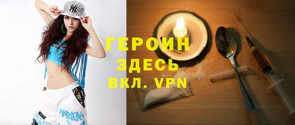 амф Алзамай