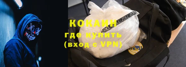 спайс Алексеевка