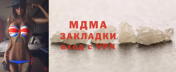 хмурый Алексин