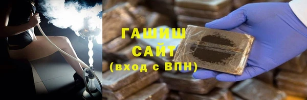 амф Алзамай