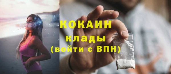 спайс Алексеевка