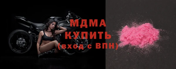 амф Алзамай