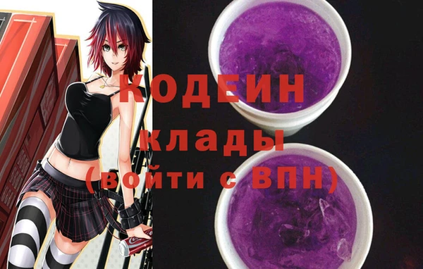 амф Алзамай