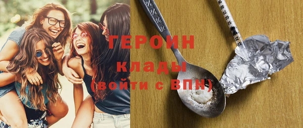 амф Алзамай