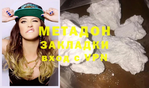 спайс Алексеевка