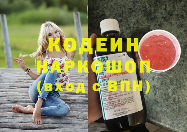 спайс Алексеевка