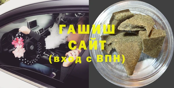 спайс Алексеевка