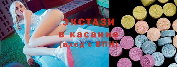 амф Алзамай