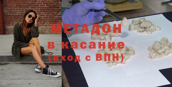 амф Алзамай