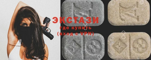 амф Алзамай